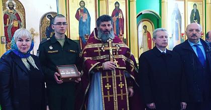 Духовное укрепление 45 гвардейской инженерно-саперной бригады