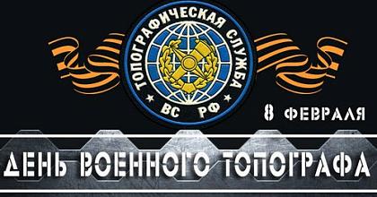 День тех, кого нужно носить на руках