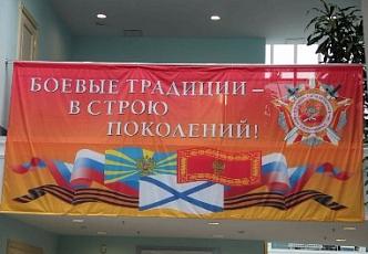 Перекличка поколений (5).jpg
