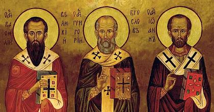 Собор вселенских учителей и святителей Василия Великого, Григория Богослова и Иоанна Златоустого