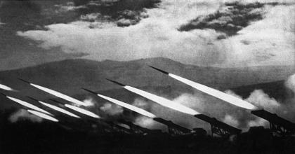 Сводка Совинформбюро от 7 апреля 1945 года