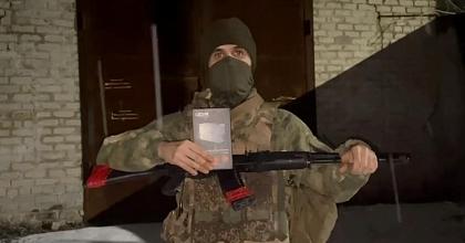 Московские суворовцы передали Отважным:
