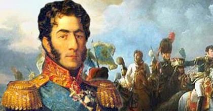 ВЕЛИКИЙ РУССКИЙ ГЕРОЙ, ГЕНЕРАЛ, КНЯЗЬ ПЕТР ИВАНОВИЧ БАГРАТИОН