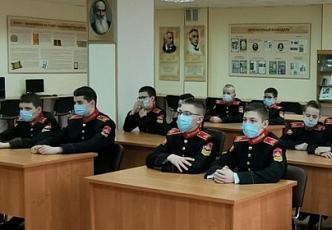 ДЕНЬ КАДЕТА В ПРЕЗИДЕНТСКОЙ БИБЛИОТЕКЕ - 2.jpg
