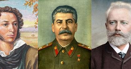 Чайковский, Пушкин и Великая Победа