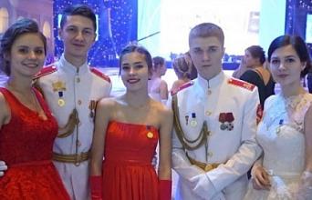 IV Международный благотворительный кадетский бал пройдет