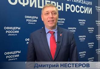 С днем рождения, товарищи суворовцы, нахимовцы и кадеты!