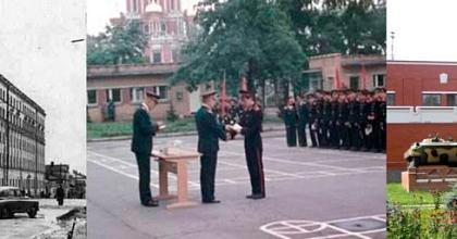 Завтра – 79-летие Московского-Горьковского СВУ!