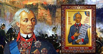 А что лично Вы сделали для прославления А.В. Суворова?
