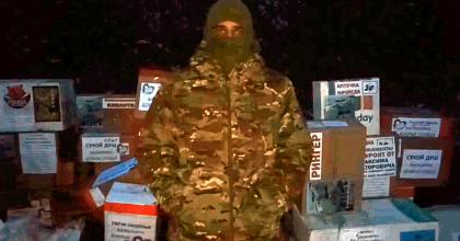 Зимняя Суворовская помощь