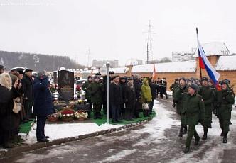 Открытие памятника суворовцу В.В.Кирсанову 7 ноября 2016 года (15).JPG