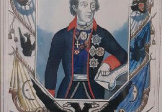 Музей А.В.Суворова в Санкт-Петербурге (11).jpg