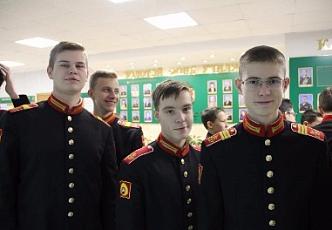 Всероссийский географический диктант в МсСВУ (3).jpg
