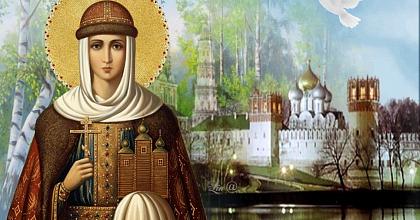Святая равноапостольная Великая княгиня русская Ольга