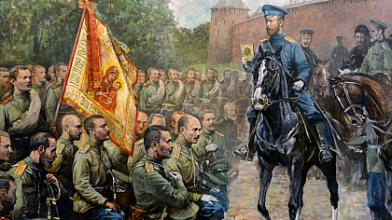 Император во главе Армии