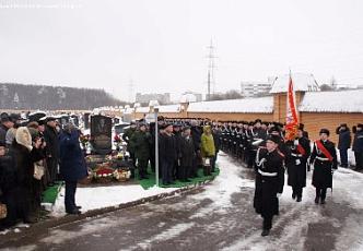 Открытие памятника суворовцу В.В.Кирсанову 7 ноября 2016 года (16).JPG