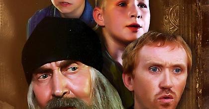 Фильм Притчи (часть I)