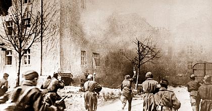 Сводка Совинформбюро от 5 апреля 1945 года