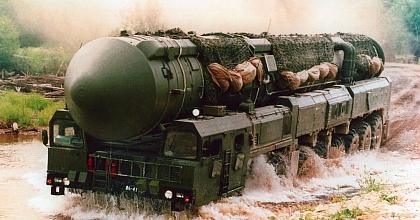 ДЕНЬ СПЕЦИАЛИСТА ПО ЯДЕРНОМУ ОБЕСПЕЧЕНИЮ РОССИИ