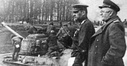 Сводка Совинформбюро от 16 апреля 1945 года