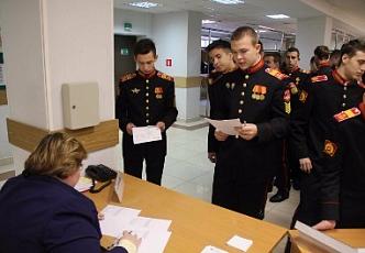 Всероссийский географический диктант в МсСВУ (9).jpg
