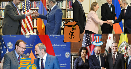 Армения… Запад вам «поможет»…