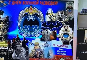 Российские герои провели урок мужества онлайн (3).jpg