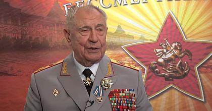Ушел в мир иной последний маршал Советского Союза