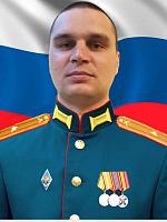 Ананичев Александр Михайлович