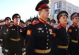 День рождения МсСВУ 01.10.2016...JPG