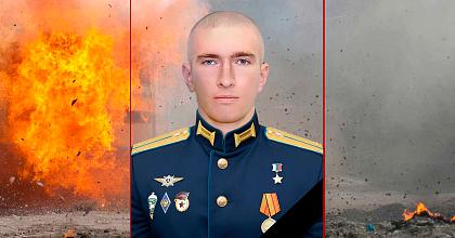 Герой России Московский суворовец Андрей Волосков