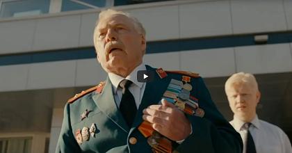 «100 ШАГОВ...»