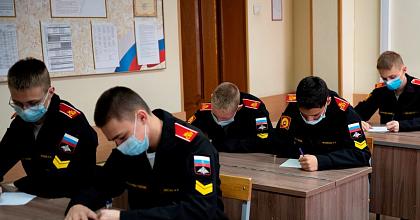 Письмо солдату