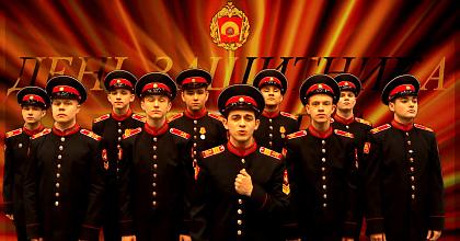 Господа Офицеры