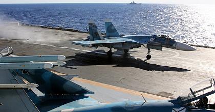 День рождения морской авиации ВМФ России