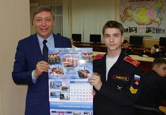 Внук-Сын-Отец-Дед (6).JPG